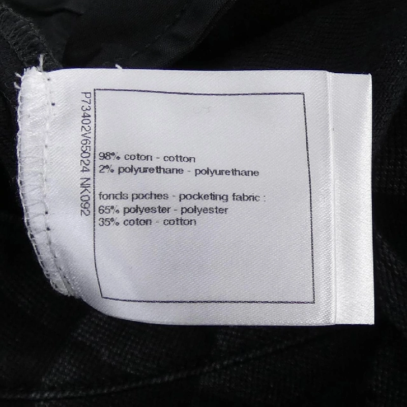 Chanel CHANEL P73402V65024 Jeans - Hàng hiệu Chính hãng 816510