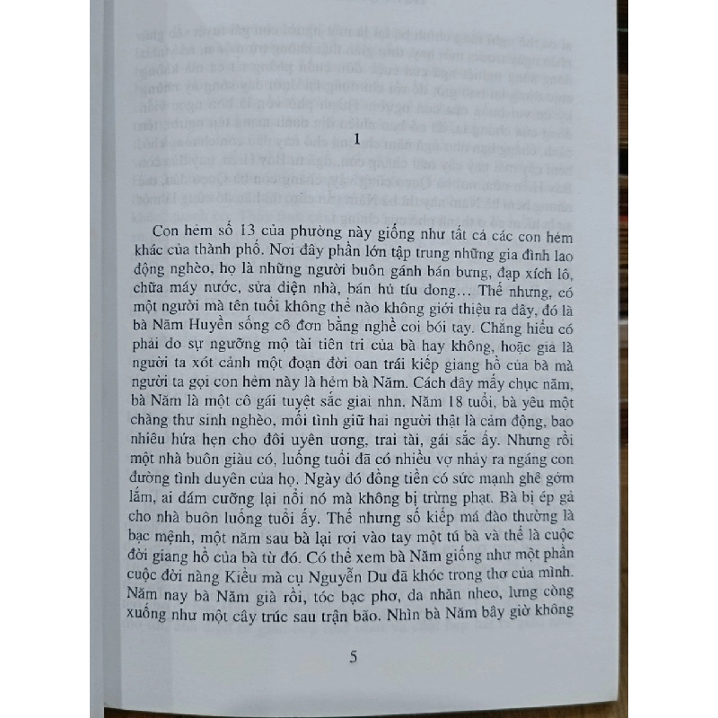 Vào đời như thế - Trần Quốc Khải 971005
