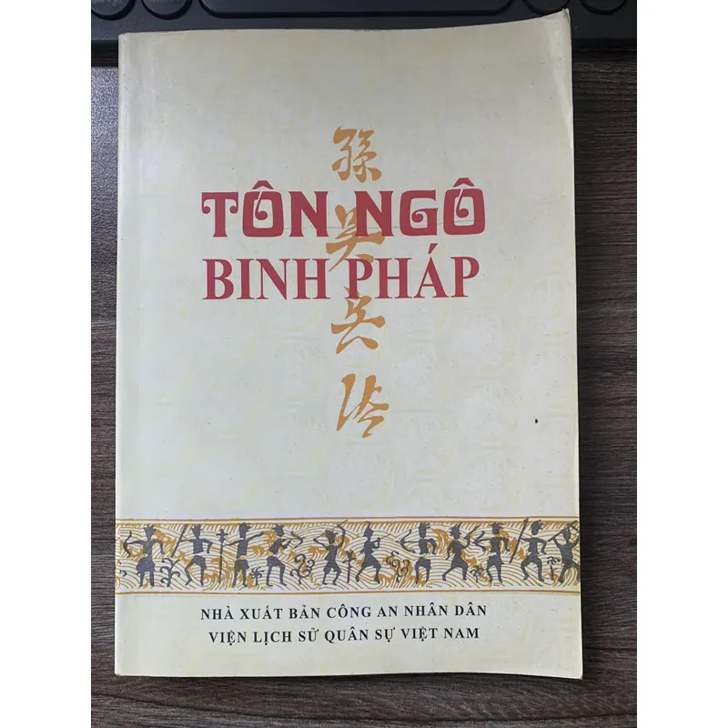 Tôn Ngô binh pháp 740756