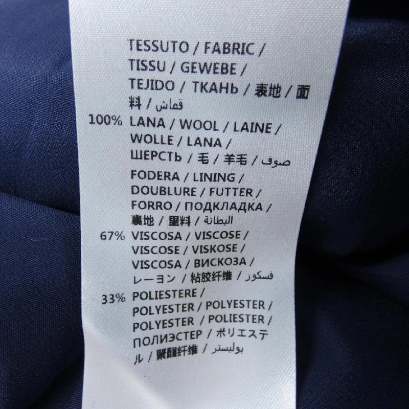 Gucci GUCCI 423871 ZHW52 Váy 647511