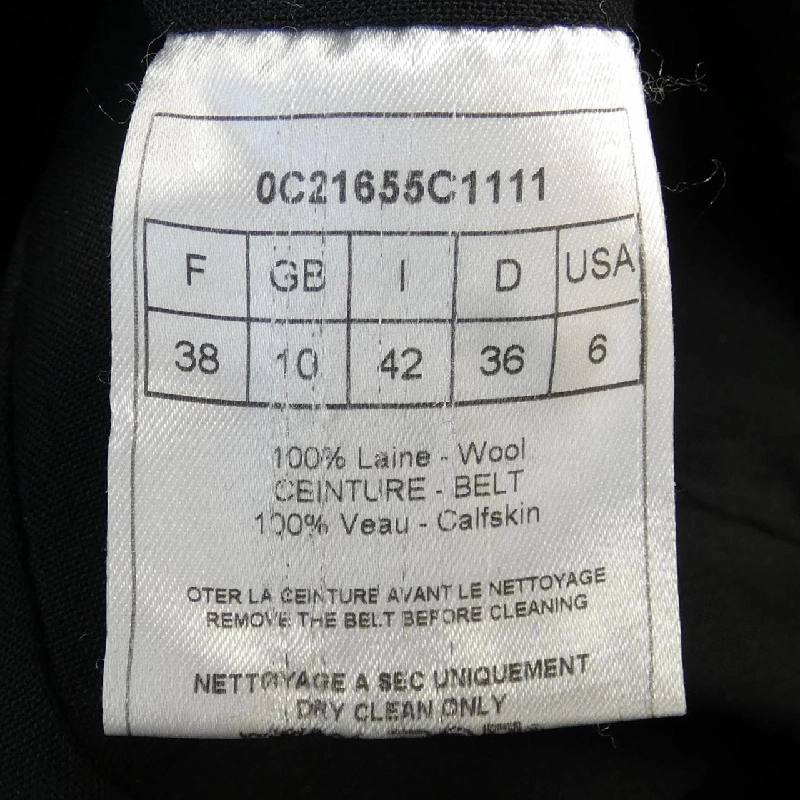 【Khuyến mãi】Đầm CHRISTIAN DIOR 651436