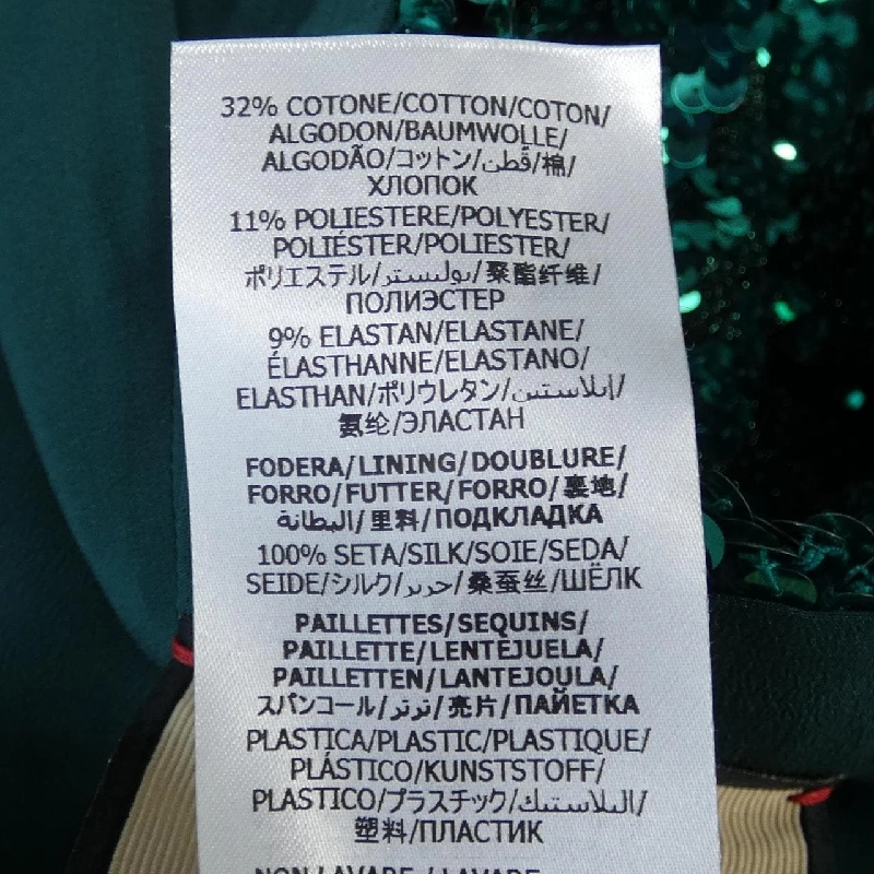 【Mã giảm giá】Gucci GUCCI Áo khoác 635377