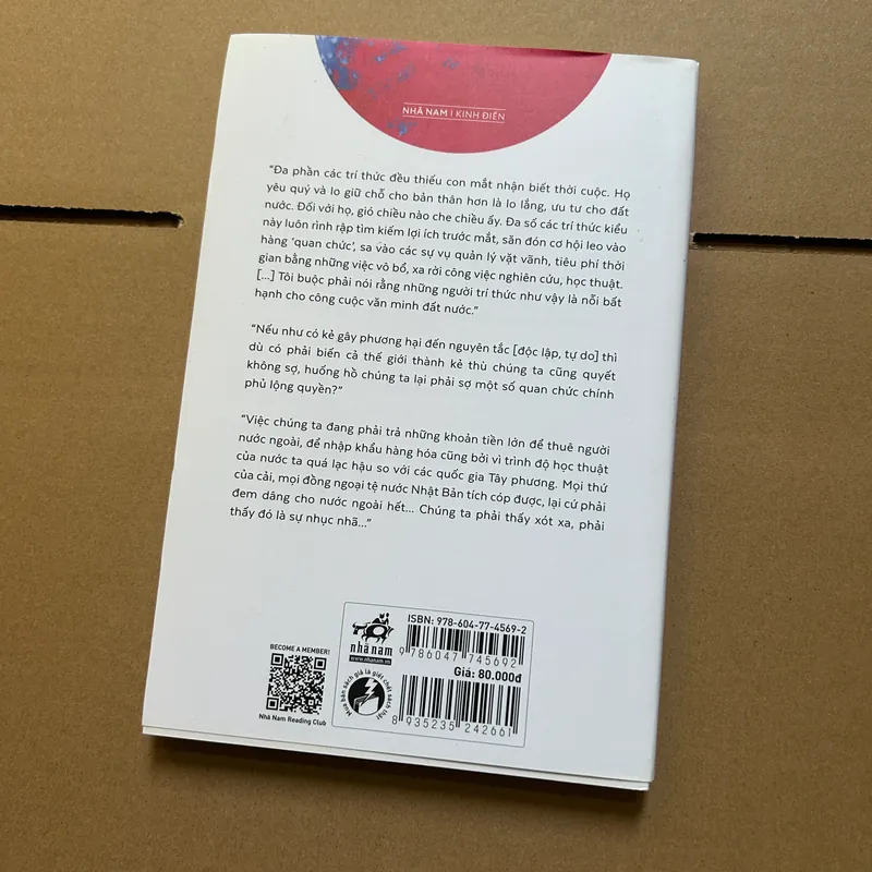 Khuyến học 722627