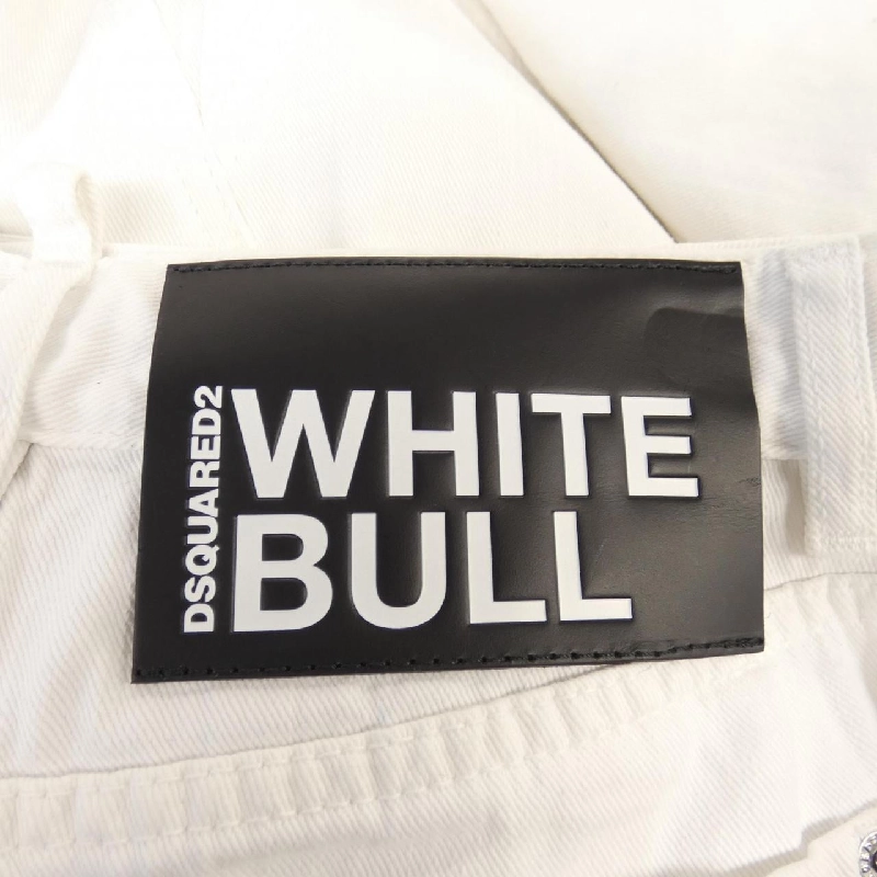 【Mã giảm giá】ディースクエアード DSQUARED2 Váy 655607