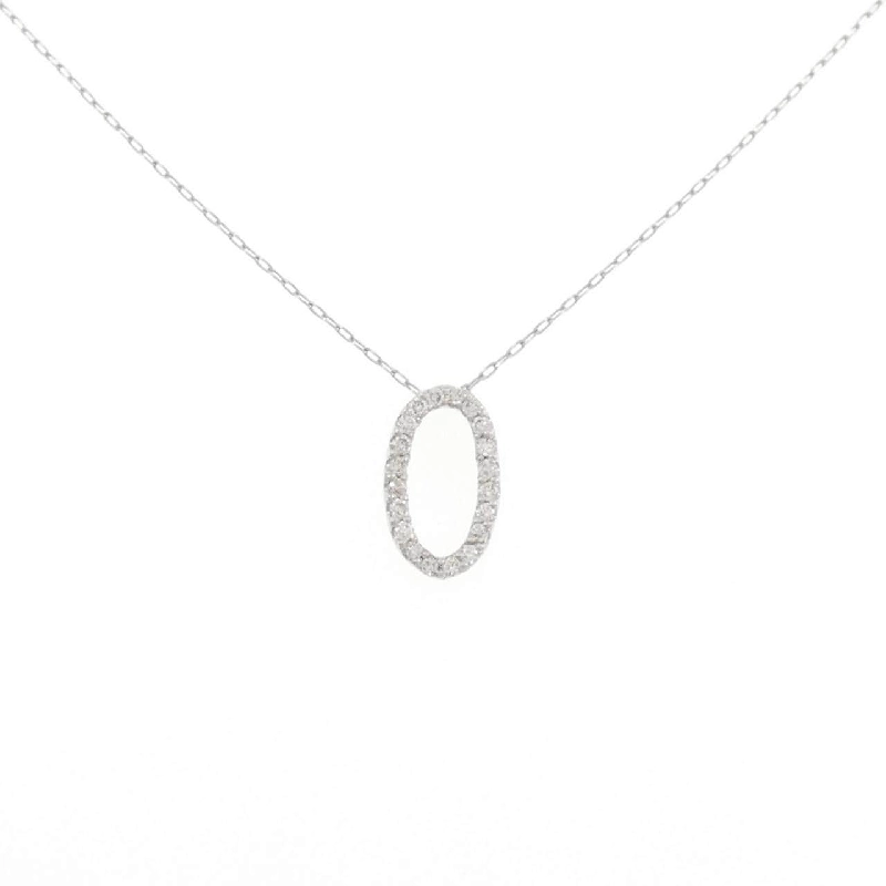 Dây chuyền kim cương PT900 0.10CT - Hàng hiệu Chính hãng 860125