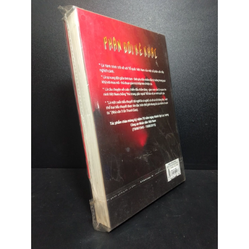 Phần đời kẻ khác Hà Loan mới 90% ố vàng HCM2810 912176