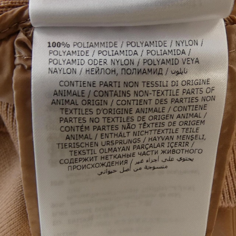 Moncler MONCLER 20939B51000 Áo khoác lông - Hàng hiệu Chính hãng 818917