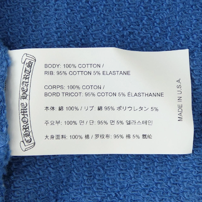 クロムハーツ CHROME HEARTS Áo khoác 639753