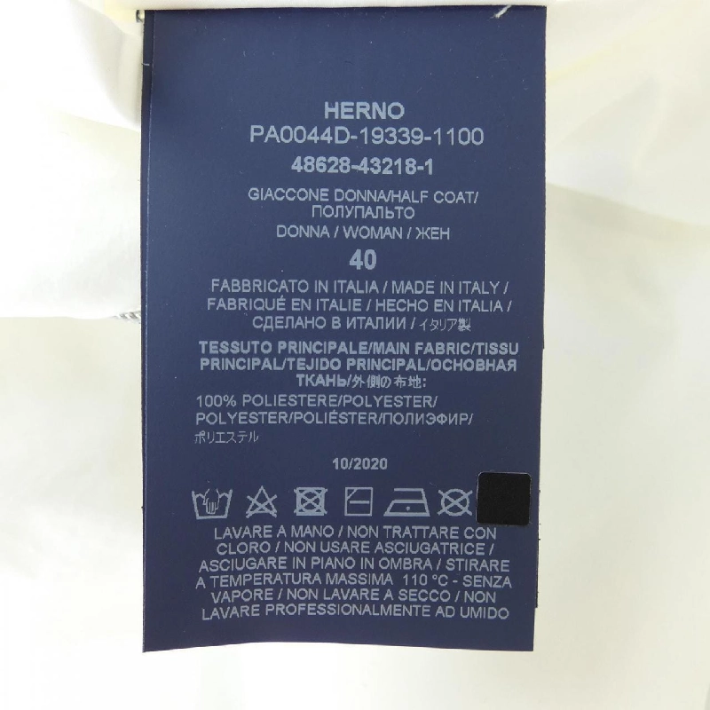 Herno PA0044D Coat - Hàng hiệu Authentic 823884