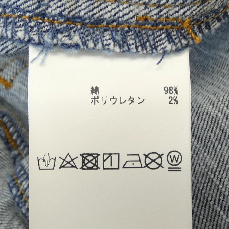 Nhà màu hồng PINK HOUSE Jeans 646875