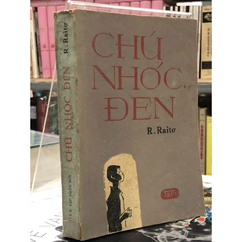 Chú nhóc đen 360538