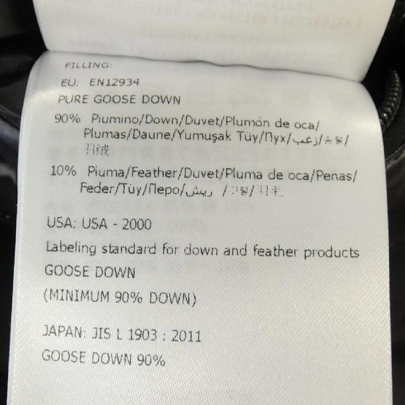 MONCLER FORSTER Áo khoác lông - Hàng hiệu Chính hãng 899840