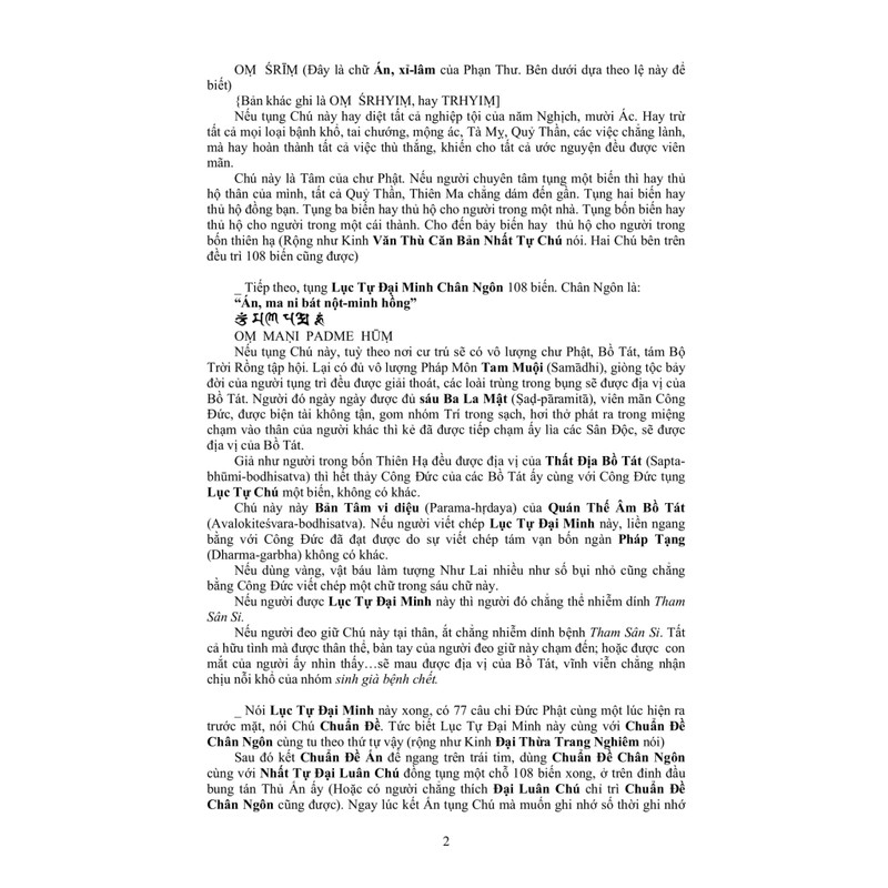 Ngũ Bộ Thần Chú (nghi thức trì niệm của Mật Giáo) – Huyền Thanh

 93173