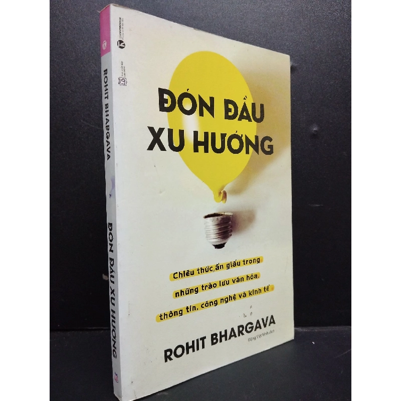 Đón Đầu Xu Hướng mới 80% ố nhẹ, bẩn bìa nhẹ 2016 HCM2105 Thịt Bhargava SÁCH KỸ NĂNG 914468