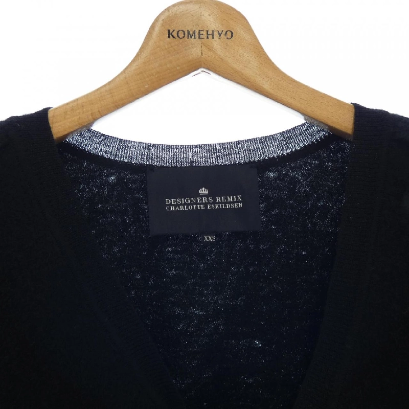 CHARLOTTE ESKILDSEN Áo len 632276