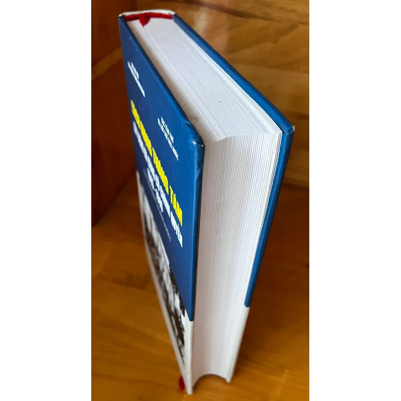 Cách Mạng Tháng Tám - Xây Dựng Và Củng Cố Chính Quyền 1945-1946 782084