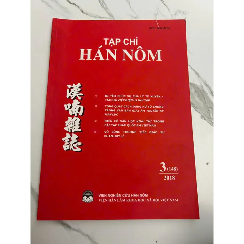 Tạp chí Hán Nôm - Viện Nghiên cứu Hán Nôm - Tạp chí Khoa học 705804