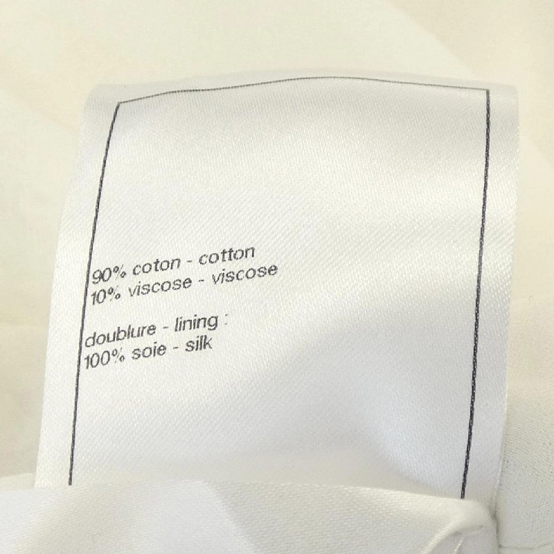 【Mã giảm giá】Áo khoác không cổ CHANEL 642662