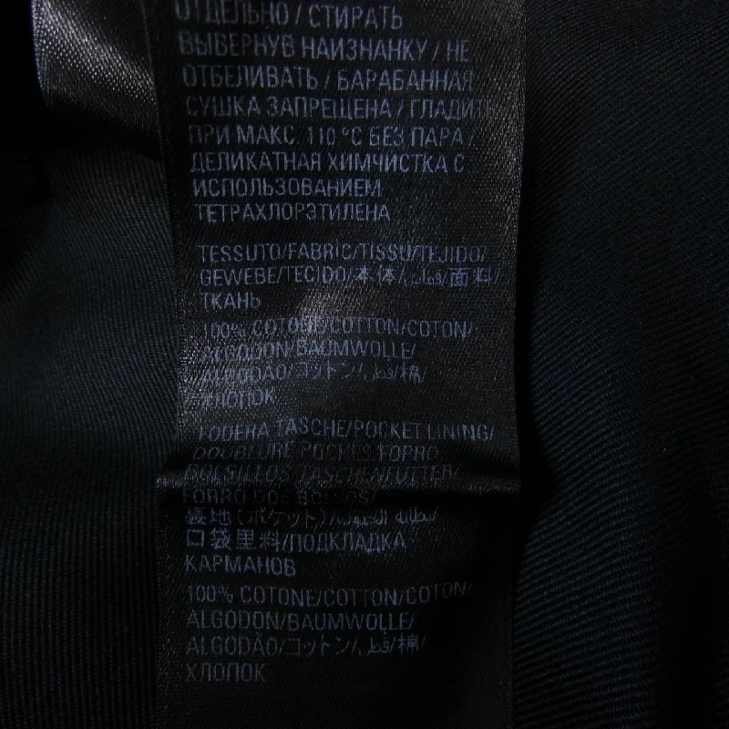 【Mã giảm giá】Quần Balenciaga BALENCIAGA 653338