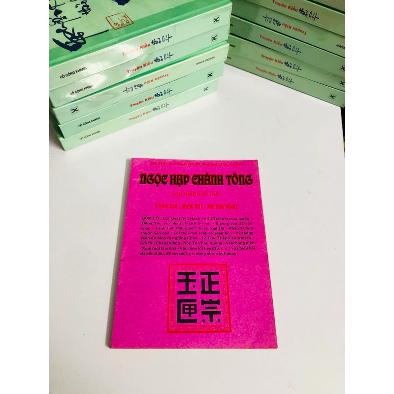 NGỌC HẠP CHÁNH TÔNG - 134 trang, 540897
