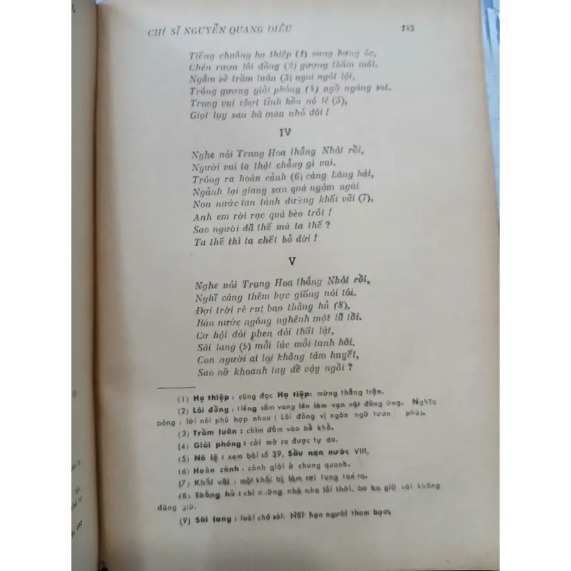 NGUYỄN QUANG DIỆU - NGUYỄN VĂN HẦU 733865