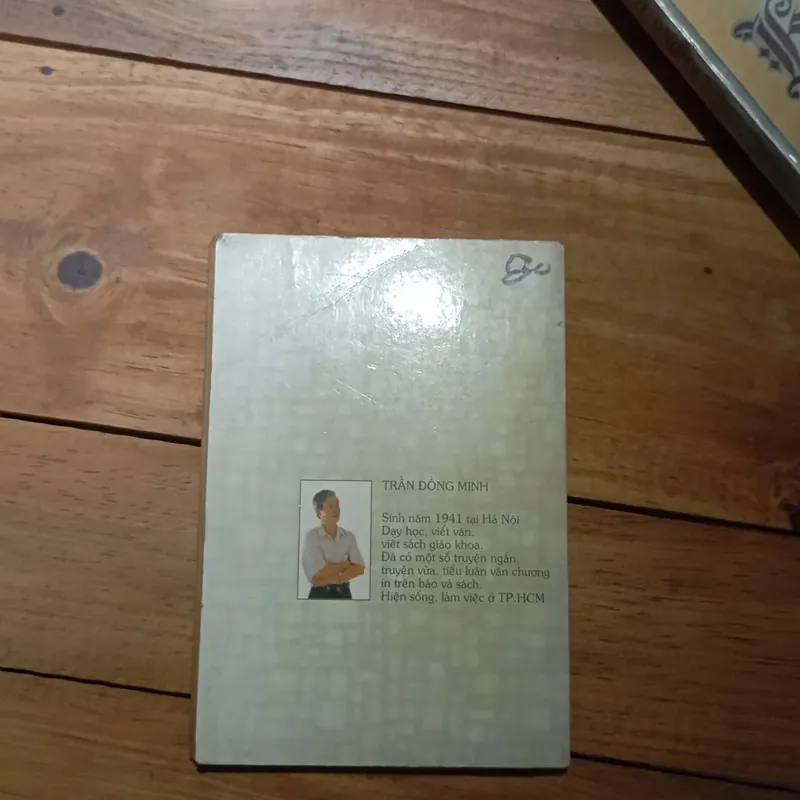 Chân dung thơ - Trần Đồng Mình sưu tầm và tuyển chọn 588876