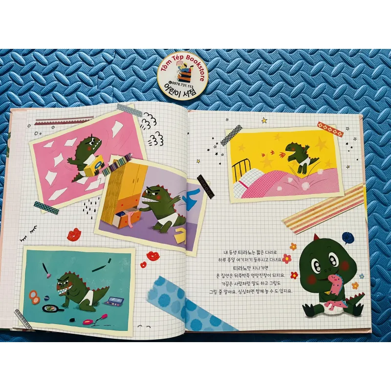 Picturebook tiếng Hàn có file nghe Set 24 1021498