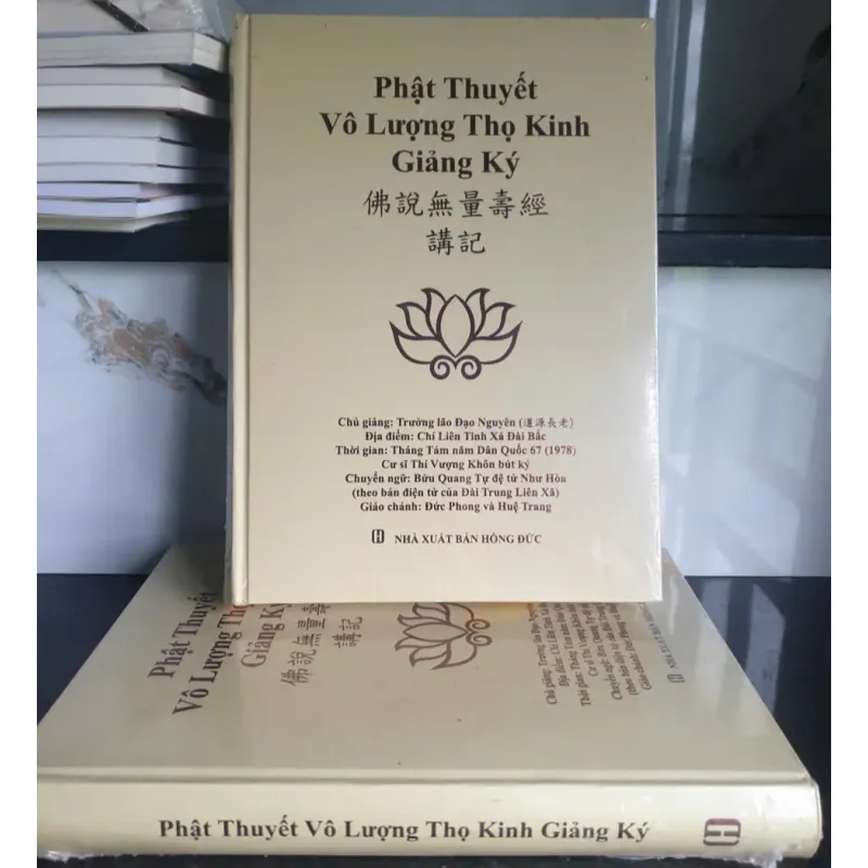 Phật Thuyết Vô Lượng Thọ Kinh Giảng Ký 687636