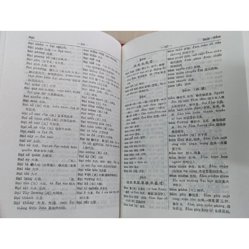 Từ điển việt hán - nhiều tác giả 785951