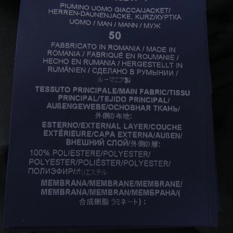 Herno PI194UL Áo khoác - Hàng hiệu Authentic 894938