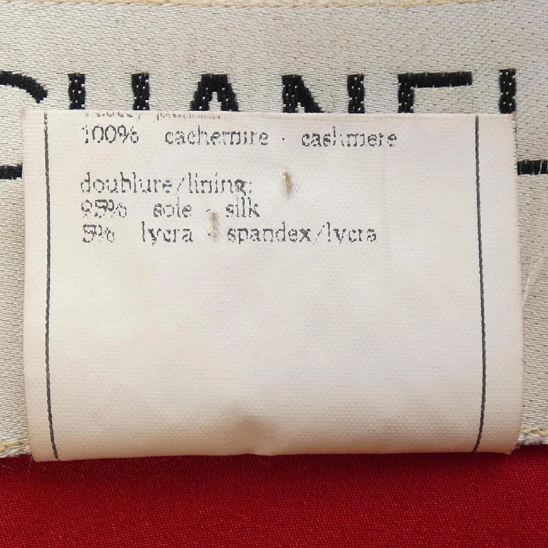 【Mã giảm giá】【Cổ điển】Áo khoác CHANEL 642413