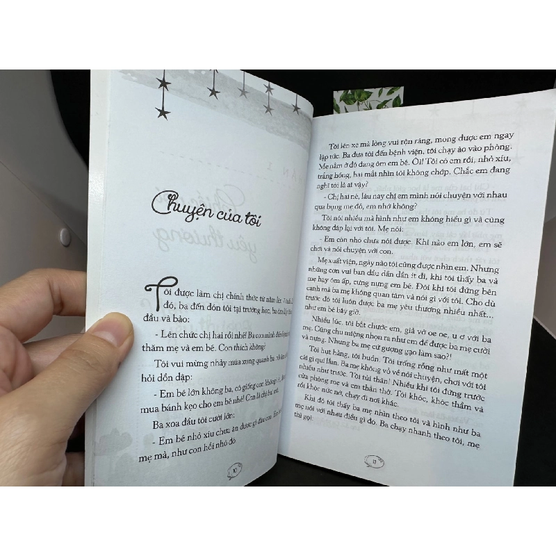 Vươn mầm yêu thương (2016), mới 80% SBM1311 912637