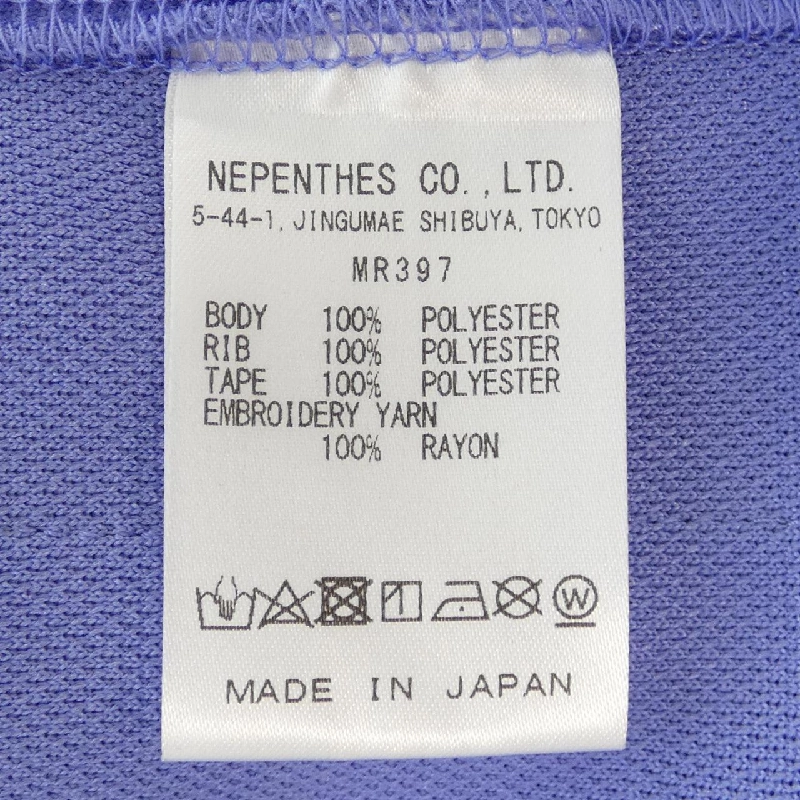 Áo khoác NEEDLES - Hàng hiệu Authentic 903661