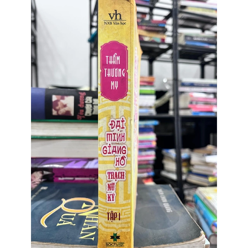 ĐẠI MÌNH HỒ TRẠCH NỮ KÝ - Thẩm Thương My 934404