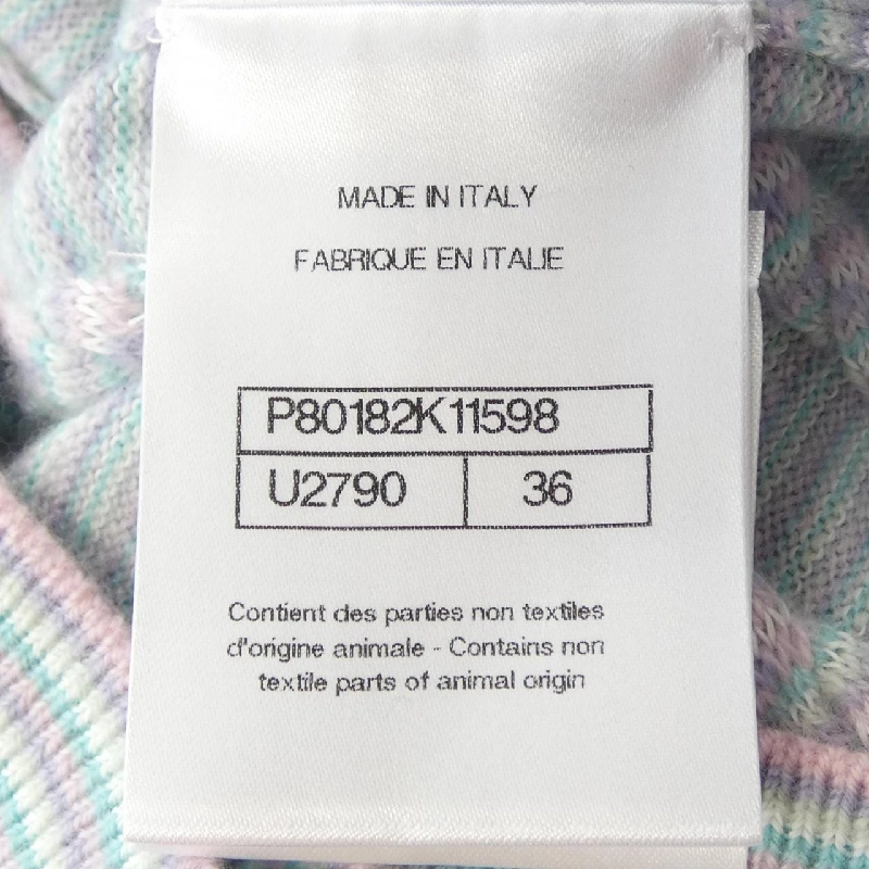 CHANEL LOOK50 P80182K11598 25B Áo khoác - Hàng hiệu Chính hãng 820288