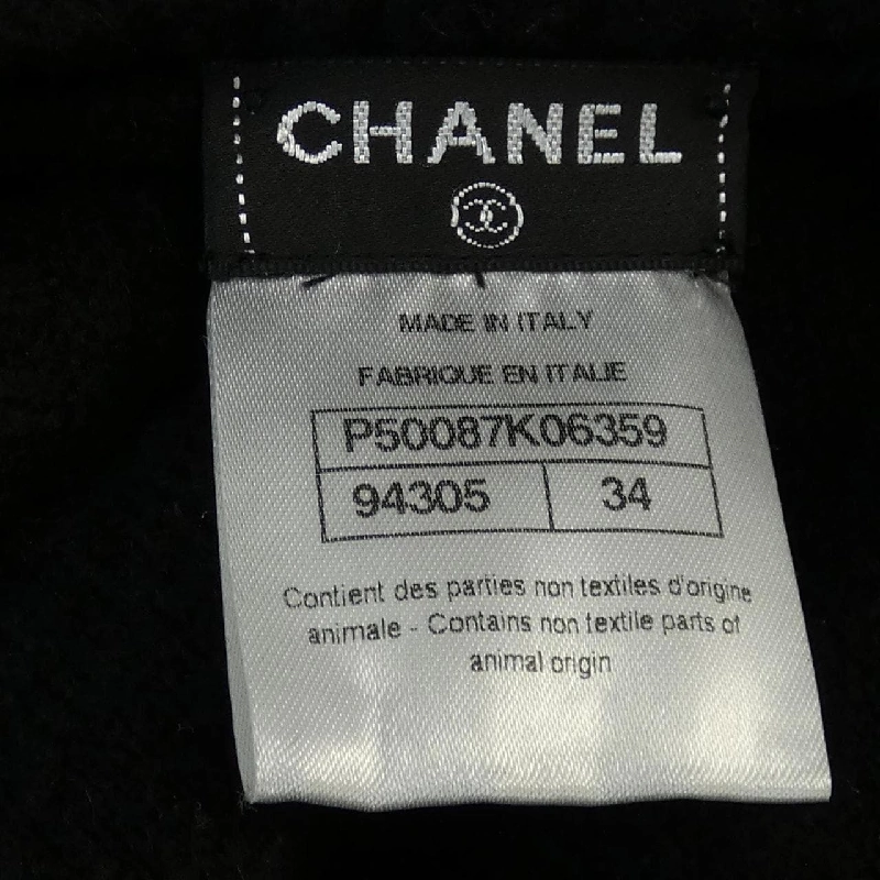 【Mã giảm giá】Chanel CHANEL Váy 651351