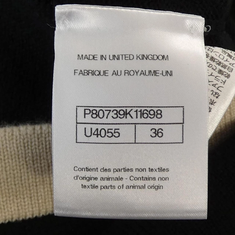 Chanel CHANEL P80739K11698 Váy - Hàng hiệu Chính hãng 820335