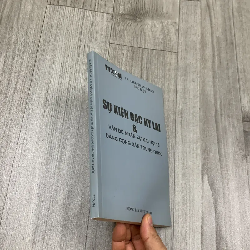 Sự kiện bạc hy lai và vấn đề nhân sự đại hội 18 đảng cộng sản trung quốc. 6a4 730511
