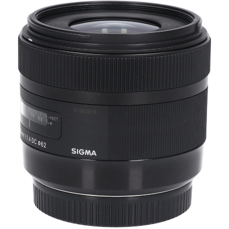 Ống kính EOS 30mm F1.4 DC HSM (A) - Hàng hiệu Chính hãng 880583