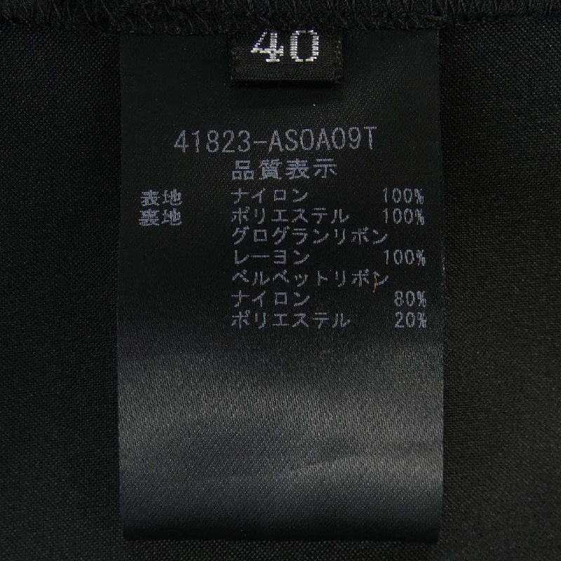 【Mã giảm giá】Váy FOXEY 651376