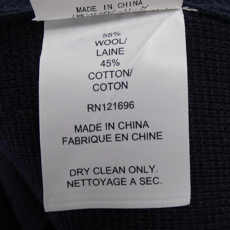 Áo gile DEMYLEE - Hàng hiệu Authentic 774090