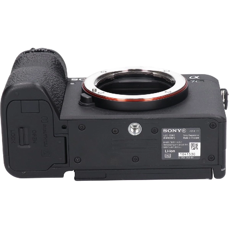 α７Ｃ ＩＩ ＩＬＣＥ－７ＣＭ２ - Hàng hiệu Authentic 885402