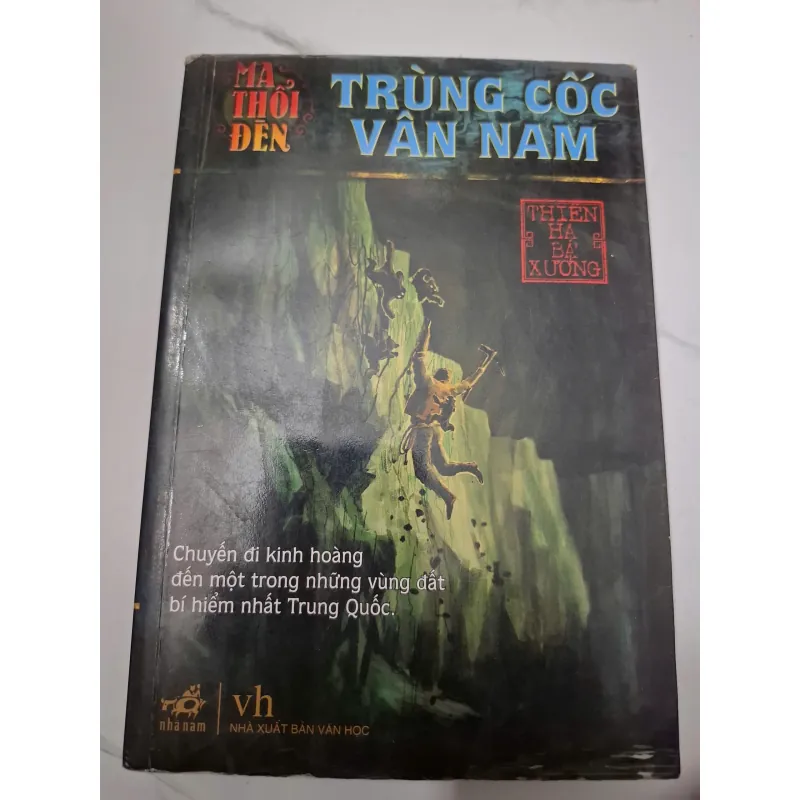 Trùng Cốc Vân Nam - Thiên Hạ Bá Xướng - Tiểu thuyết / Phiêu lưu (Ma Thổi Đèn) 638959