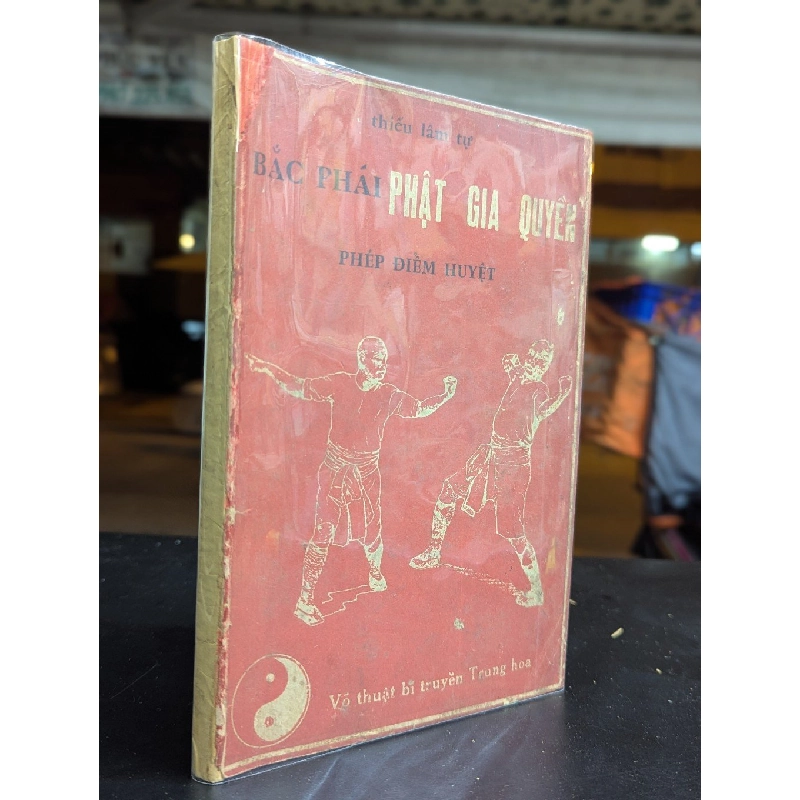 Bắc phái phật gia quyền phép điểm huyệt - thiếu lâm tự 384310