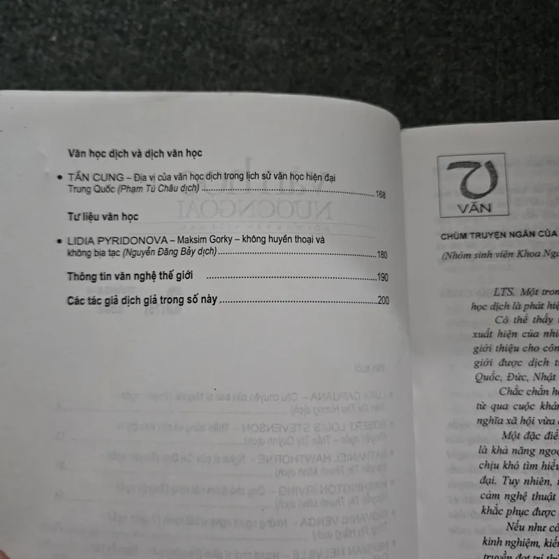 Tạp chí văn học nước ngoài số 3 - 2008 745354