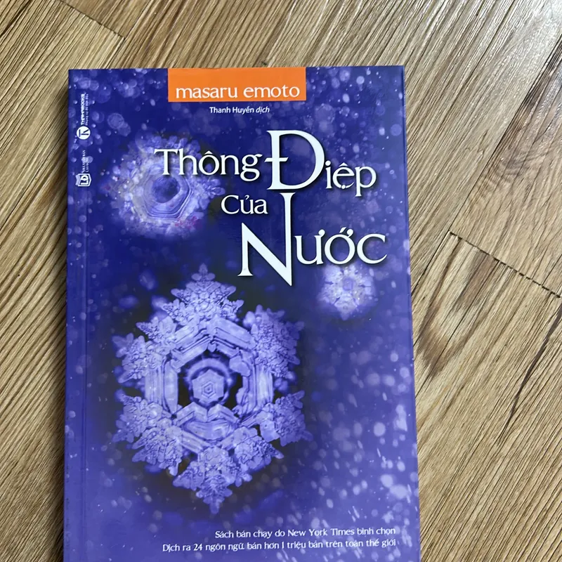 Thông điệp của nước  568755