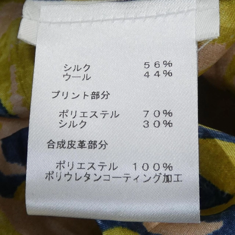 【Khuyến mãi】Đầm LOUIS VUITTON 650109