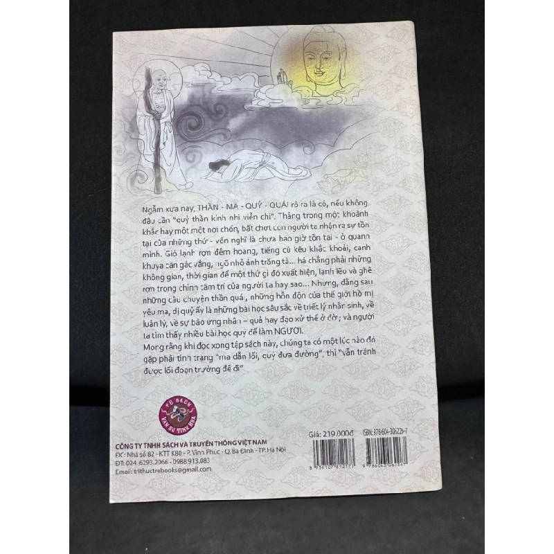 [Phiên Chợ Sách Cũ] Đại Nam Thần Quái Truyện, Trương Lang,, 2020 1503 410348