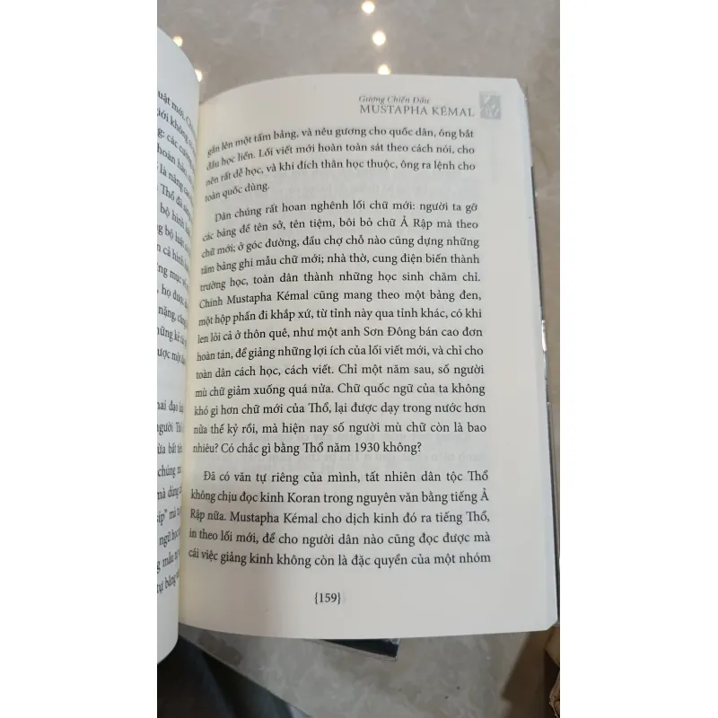 NHỮNG BÀI HỌC THÀNH CÔNG - NGUYỄN HIẾN LÊ 732914