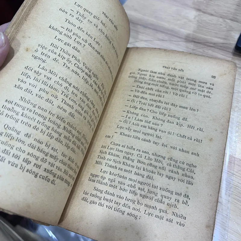 Trại tân bồi - Hoàng Công Khanh 760687